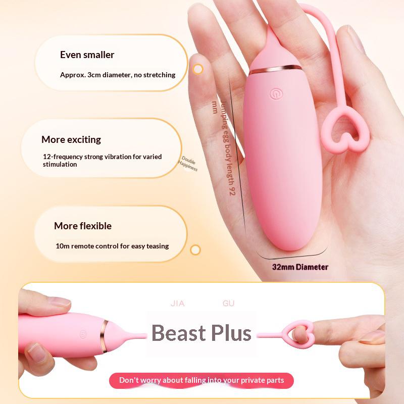 Heart Vibrator (with remote control)